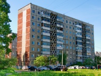 Первоуральск, улица Трубников, дом 38А. многоквартирный дом