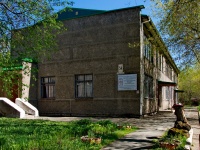 Pervouralsk, Центр социальной помощи семье и детям "Росинка" , Trubnikov st, 房屋 54В
