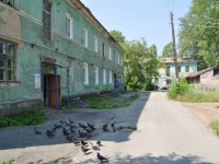 Pervouralsk, Volodarsky st, 房屋 4. 公寓楼
