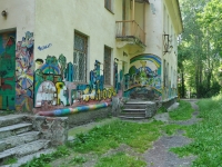 Pervouralsk, Volodarsky st, house 20А. painting school