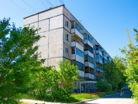 Pervouralsk, Volodarsky st, 房屋 16. 公寓楼