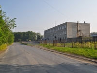 Pervouralsk, Komsomolskaya st, 房屋 14. 管理机关