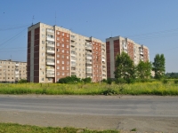Pervouralsk, Komsomolskaya st, 房屋 15. 公寓楼