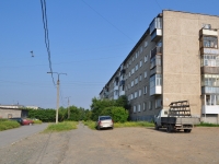 Первоуральск, улица Комсомольская, дом 21. многоквартирный дом