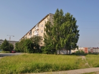 Pervouralsk, Komsomolskaya st, house 23А. Apartment house