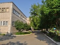 Pervouralsk, 幼儿园 №38, Komsomolskaya st, 房屋 25А