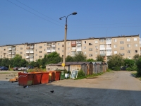 Pervouralsk, Komsomolskaya st, house 27А. Apartment house