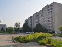 Pervouralsk, Komsomolskaya st, 房屋 29Б. 公寓楼