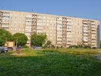 Pervouralsk, Komsomolskaya st, house 29Б. Apartment house