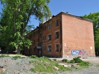 Pervouralsk, Komsomolskaya st, house 1. Apartment house
