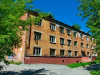 Первоуральск, улица Комсомольская, дом 1. многоквартирный дом