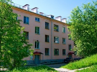 Pervouralsk, Komsomolskaya st, 房屋 1А. 公寓楼