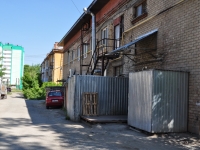 Первоуральск, улица Комсомольская, дом 2. многофункциональное здание