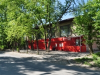 Pervouralsk, Komsomolskaya st, house 2. multi-purpose building