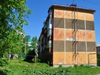 Pervouralsk, Komsomolskaya st, house 3Б. Apartment house