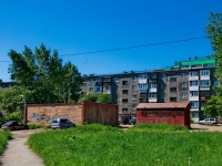 Pervouralsk, Komsomolskaya st, house 4. Apartment house