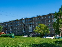 Первоуральск, улица Комсомольская, дом 4. многоквартирный дом