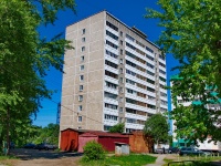 Первоуральск, улица Комсомольская, дом 5. многоквартирный дом