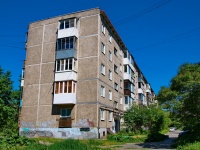 Первоуральск, улица Комсомольская, дом 10. многоквартирный дом