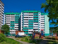 Первоуральск, улица Комсомольская, дом 5А. многоквартирный дом