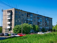 Pervouralsk, Komsomolskaya st, 房屋 17А. 公寓楼