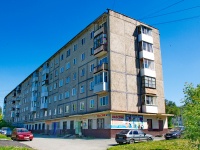 Pervouralsk, Komsomolskaya st, 房屋 17Б. 公寓楼
