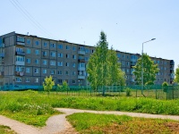 Pervouralsk, Komsomolskaya st, 房屋 23А. 公寓楼