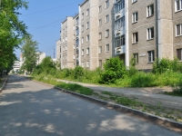 Pervouralsk, Shkolnaya st, 房屋 2. 公寓楼