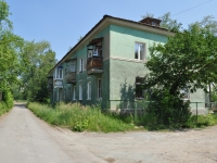 Pervouralsk, Shkolnaya st, house 5. Apartment house