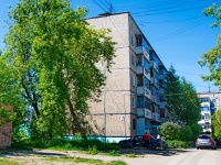 Pervouralsk, Shkolnaya st, 房屋 2. 公寓楼