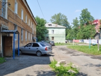 Pervouralsk, Gagarin st, house 4. Apartment house