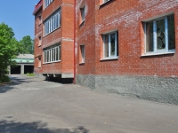 Pervouralsk, Gagarin st, 房屋 6А. 公寓楼
