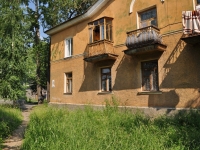 Pervouralsk, Gagarin st, house 8. Apartment house