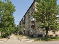 Pervouralsk, Gagarin st, house 24. Apartment house