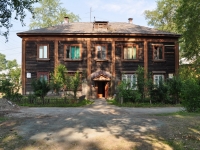 Первоуральск, улица Гагарина, дом 32А. многоквартирный дом