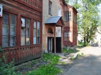 Pervouralsk, st Gagarin, house 34А. Apartment house