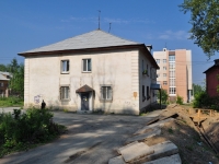 Pervouralsk, Gagarin st, house 36А. Apartment house