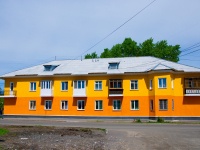 Первоуральск, улица Гагарина, дом 28. многоквартирный дом