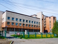 neighbour house: st. Gagarin, house 38А. hospital Детская городская больница