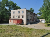 Первоуральск, улица Медиков, дом 6. больница