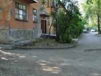 Pervouralsk, Medikov st, house 9Б. Apartment house