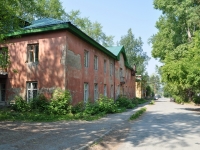 Pervouralsk, 医院 Первоуральская городская больница, Medikov st, 房屋 9