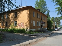 Pervouralsk, Medikov st, house 11. Apartment house