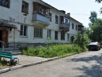 Первоуральск, улица Металлургов, дом 10А. многоквартирный дом