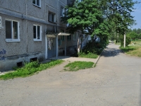 Первоуральск, улица Прокатчиков, дом 2. многоквартирный дом