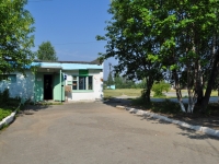 Pervouralsk, Prokatchikov st, house 4А. sport center