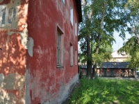 Pervouralsk, Prokatchikov st, house 10. Apartment house