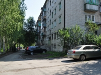 Pervouralsk, 50 let SSSR st, house 9. Apartment house