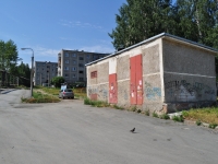 Pervouralsk, st 50 let SSSR. service building