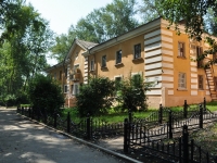 улица Ильича, house 11. общежитие